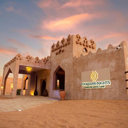 Thousand Nights Camp Hotel Shahiq Exterior photo