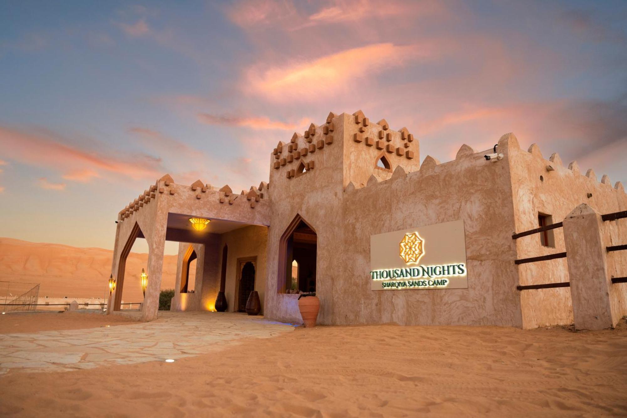 Thousand Nights Camp Hotel Shahiq Exterior photo